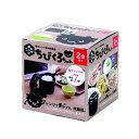 カクセー CK-003 電子レンジ専用炊飯器 紀州備長炭配合 ちびくろちゃん 2合炊き