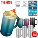 サーモス サーモス タンブラー ジョッキ 720ml 保温 保冷 ビール ハイボール 食洗機対応 おしゃれ 真空断熱ジョッキ JDK-601C JDK-721C...
