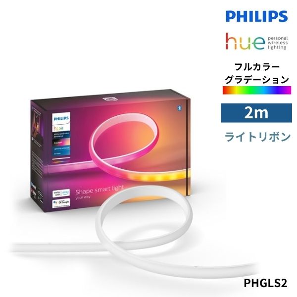 phgls2_c0.jpg phgls2_c0.jpg