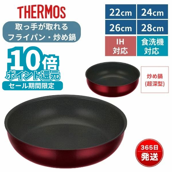 ⥹ ü꤬ ե饤ѥ  22cm 24cm 26cm 28cm  б IHб б  üʤ ֥ ǥ֥륷꡼ üΤȤե饤ѥ֤ KVD-022 KVD-024 KVD-026 KVD-028