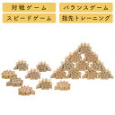 モグモグもぐら 平和工業 プレゼント 子供 お祝い 誕生日 木のおもちゃ 知育 木製 出産祝い 誕生日プレゼント
