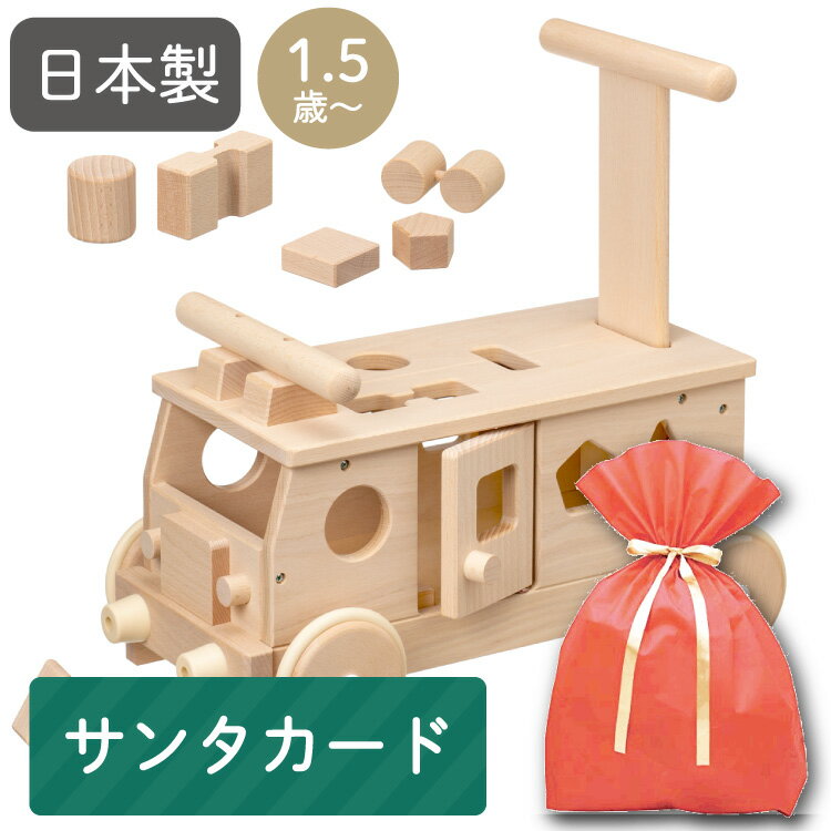 ＼レビュー投稿で選べるプレゼント