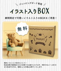 楽天市場 新色登場 ジャンピングボード 送料無料 トランポリン 子供 お祝い 誕生日 3歳 子供用 大人用 ダイエット 大人 ジャンピング ボード 家庭用 フィットネス パピー 501 おもちゃ 室内 プレゼント 誕生日プレゼント Babygoods Factory 楽天市場 新色登場 ジャンピングボード 送料無料 トランポリン 子供 お祝い 誕生日 3歳 子供用 大人用 ダイエット 大人 ジャンピング ボード 家庭用 フィットネス パピー 501 おもちゃ 室内 プレゼント 誕生日プレゼント Babygoods Factory