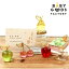 BABYGOODS FACTORY