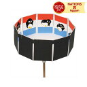 ゾートロープでアニメーション アーテック ArTec 自由研究 宿題 工作 夏休み 回転のぞき絵 図工 美術 画材 制作 手作り 課題 子供