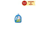 ATしゃぼん液 2L しゃぼん玉液 ATしゃぼん液 2L 大容量 シャボン玉 知育玩具 おもちゃ 子供 小学生 幼稚園 保育園 外遊び おもちゃ 水遊び
