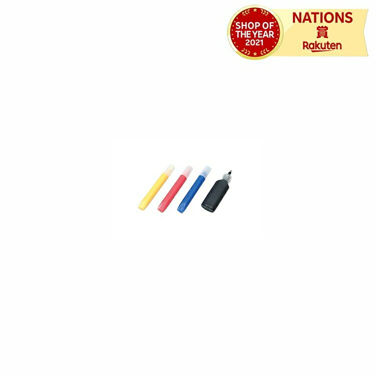 ATƥɥ顼3 ƥå ArTec ƥɥ顼 3    ƻ ATƥɥ顼 ع  ع