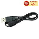 USBコードmicroB(80) アーテックロボ2.0専用 アーテック Artec USB マイクロ ロボ ロボット 専用 有線