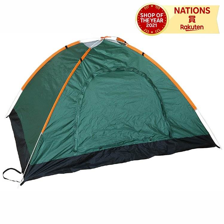 アウトドア&防災 ワンタッチテント アウトドア防災 ワンタッチテント 1～2人用 簡易テント 防災グッズ アウトドア 簡単 ワンタッチ アーテック