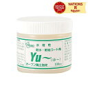 オーブン陶土 コート剤YU 100cc DIY 材料 部材 工作キット 学校教材 工作 ヤコ オーブン陶土専用 耐水 耐油コート剤