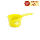 くまくま子供手桶 イエロー 風呂 手桶 手おけ 洗面器 お風呂グッズ 白クマ キャラクター 子供 子ども 取っ手付き 水遊び プール