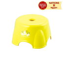 くまくま子供風呂イス イエロー お風呂 椅子 くまくま 子供 風呂イス イエロー 白クマ バスチェア お風呂グッズ 日本製 キャラクター 子供用 幼児