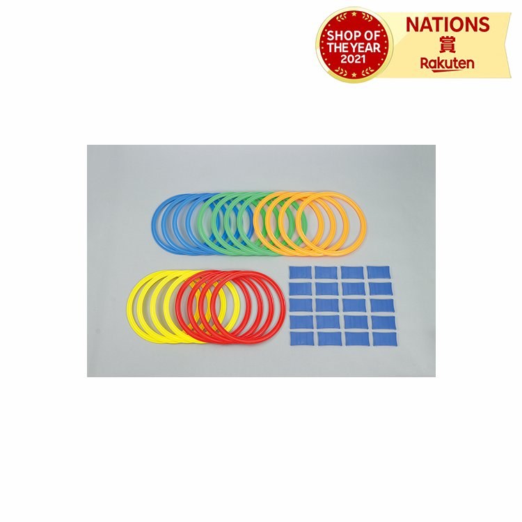 ケンケンパリングDX ARTEC アーテック リング けんけんぱ 片足とび 輪っか 療育 体幹トレーニング 感覚統合 発達性協調運動障害のサムネイル