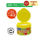 こうさくのり ARTEC アーテック どうぶつのりシリーズ ヤマトのり ヤマトノリ ヤマト糊 でんぷんのり でんぷん糊 のり