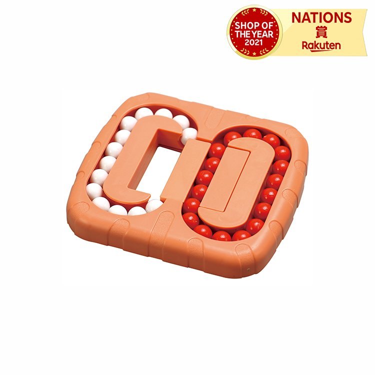 ころころボールチェンジパズル ころころ ボール パズル 学校教材 学校用品 おもちゃ 玩具 幼稚園 小学校 保育園 キッズトイ 教材 図工 学童 アーテック