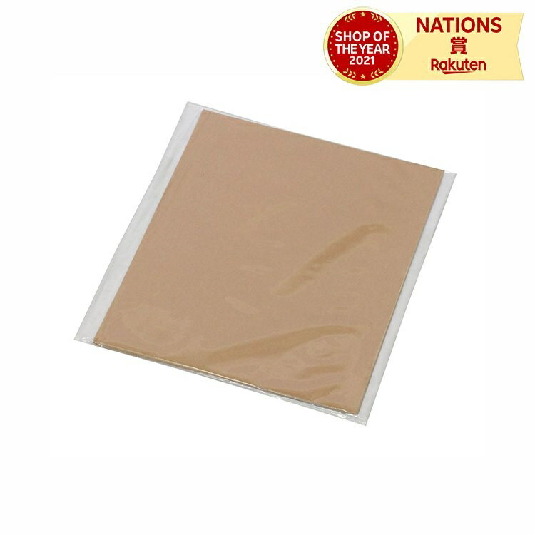 ɥڡѡ#400 ˺ 10 ƥå 䤹  ޹     䥹 ع