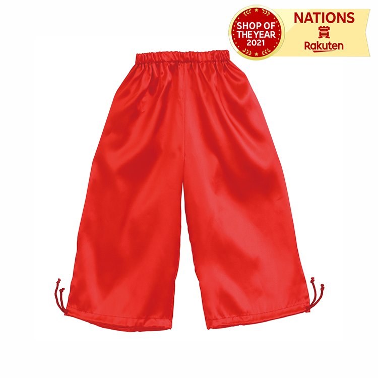 ソフトサテンズボン(裾絞り付)J 赤 ARTEC アーテック レッド サテン生地 カラフル 単色 目立つ 裾が絞れる シンプル ズボン 可愛い