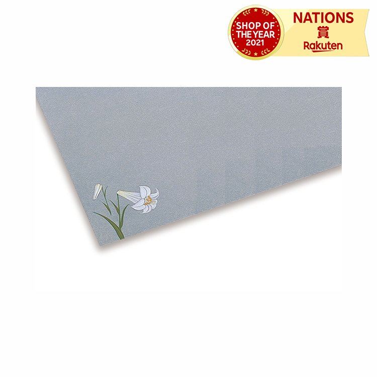 チップボール紙 4切(20枚組) アーテック 板紙 厚紙 グレー 灰色 型紙 紙工作 工作紙 立体 造形 作品 手作り 工作 美術