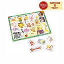 はんたいことばパズル 日用品雑貨 文房具 生活雑貨 ことばあそび えあわせ カードゲーム 知育玩具 子供 おもちゃ 学習