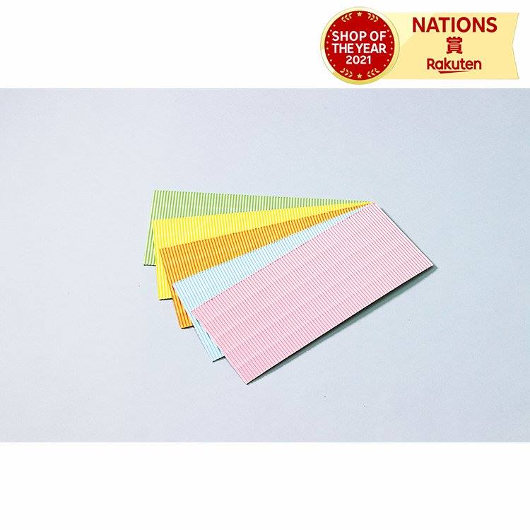 パステル片面ダンボール 5色セット ARTEC アーテック パステル ダンボール ボール紙 色ダンボール パステルカラー