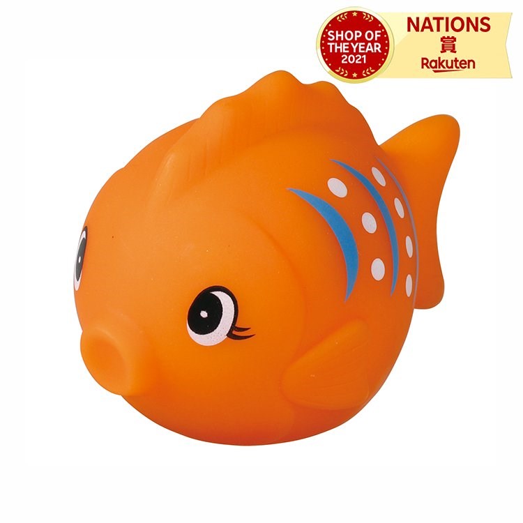 ピカぷかフィッシュ アーテック ArTec 光る 浮かぶ おさかな 魚型 玩具 水遊び お風呂 プール 楽しい 幼児 子供