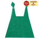 マント 緑 ダンス コスプレ衣装 遊戯会 幼稚園 保育園 マント 発表会 衣装 グリーン 簡単 コスプレ 子ども 小学校 劇