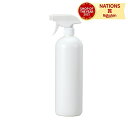 詰め替え用スプレーポンプ容器(1L) ガンタイプ スプレーボトル アルコール対応 容器 1L ガンタイプ 遮光タイプ 詰め替え用 手指消毒 除菌 アルコール消毒液用 霧吹きスペック