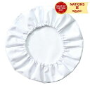 給食帽 フリーサイズ 丸形給食帽 約φ250 46~75cm 本体×1 綿100% 給食当番 学校用品 小学生 衛生 帽子 子ども