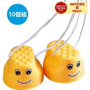 ぽっくり(10個セット) パカポコ 子供 竹馬 知育玩具 缶ぽっくり バランス 幼児 幼稚園 保育園 外遊び 運動 人気 運動会 屋外 遊び 足育 教育