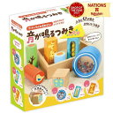 音が鳴るつみき つみき 知育玩具 木のおもちゃ 子供 幼児 音が鳴る 積み木 木製 幼稚園 保育園 かわいい 200×200×43mm 1167g