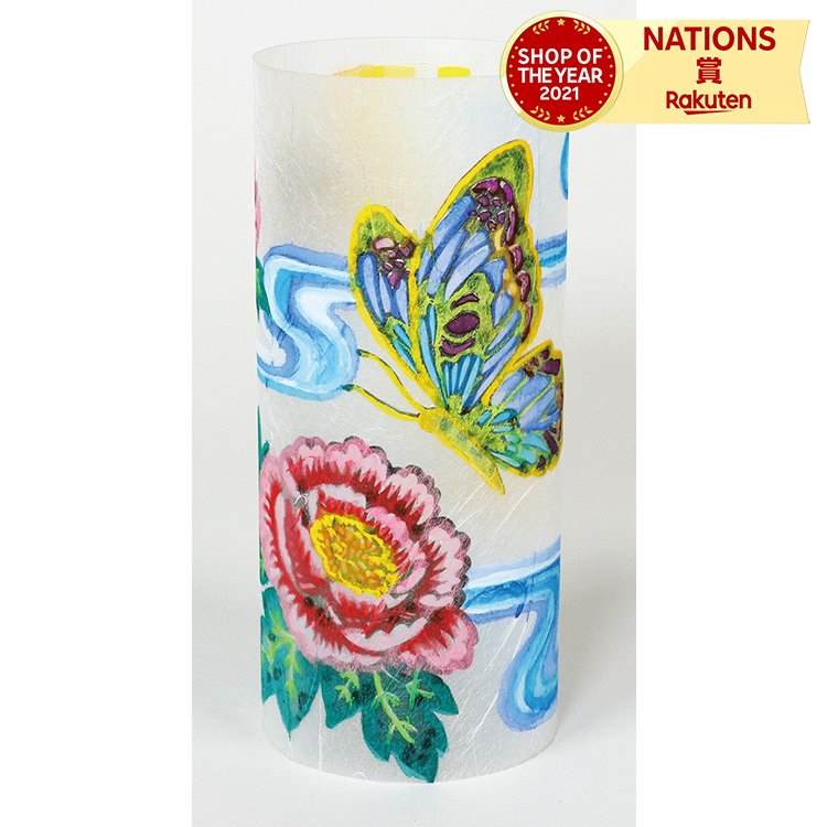 簡単和紙アート ランプシェード 簡単 和紙 アート ペーパー 工作 キット 小学生 自由研究 図工 工作 画材 美術 絵 学校 教材 手作り