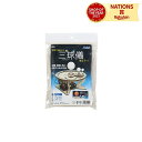 三球儀組立キット 子供 小学生 夏休み 自由研究 おうち時間 楽しい クラフト セット 学校用品 趣味 ホビー 文具 図工 工作 趣味 子ども 室内遊び