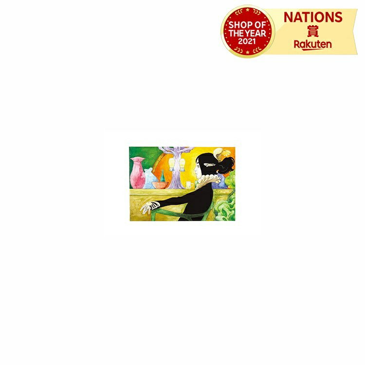 紙張りパネル B3 頭の体操 おもちゃ ギフト キッズ 卒業祝 木製パネルにケント 水張テープを巻いたもの B3(515×363×18mm)図工 図画工作