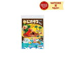 磁石でジオラマづくり つぶつぶ感がたのしい 雑貨 おもちゃ ホビー ジオラマ 粘土 磁石 簡単にジオラマ作りができる 磁石でジオラマづくり 地面が簡単につくれる...