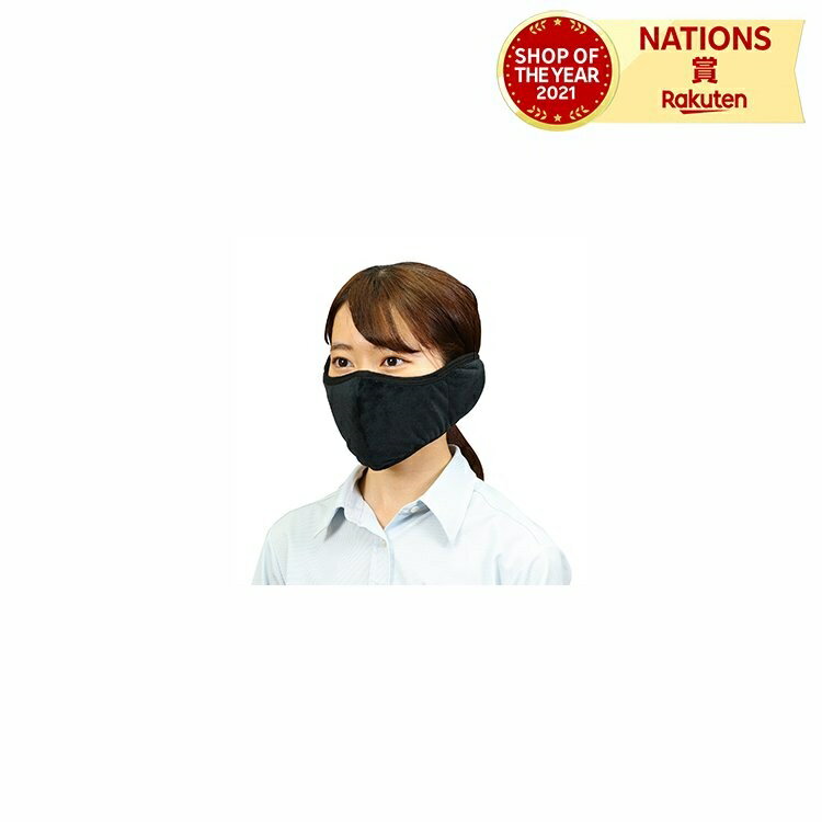 BABYGOODS FACTORY㤨ּƤäޥ ޤǤä 䡼ޥե顼եޥ Ρ1 ݥꥨƥ ɴ ޥ ɴޥ к к ǽŪʥޥפβǤʤ374ߤˤʤޤ