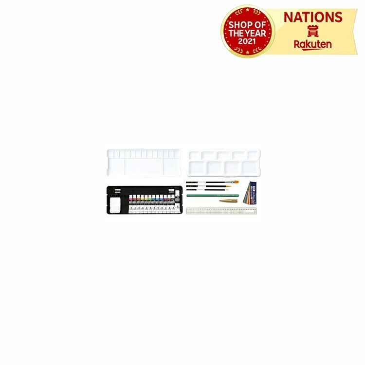 T PC プレンティM シンプルセット C アーテック ターナー ポスターカラー 絵の具 セット 一式 デザイン 画材 文具 色彩 芸術 美術 教材 配色 デッ...