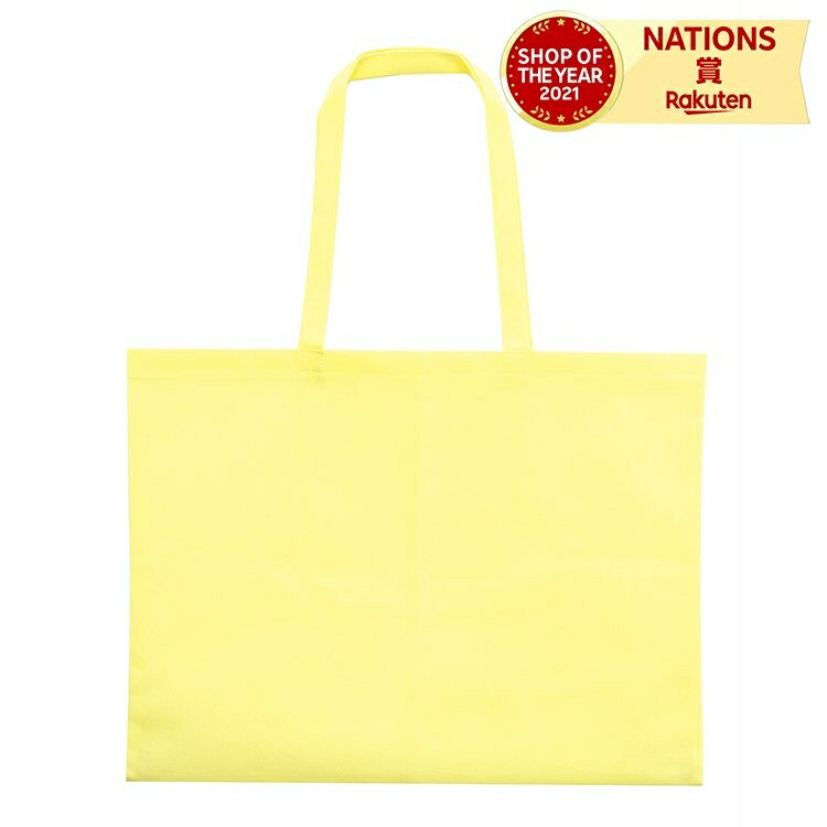 ʥХåԿ 8  ƥå ǼХå Կ ʼǼ ݴ Хå 8椴 ̤˻ʤ  ع Ƶ٤ ߵ٤