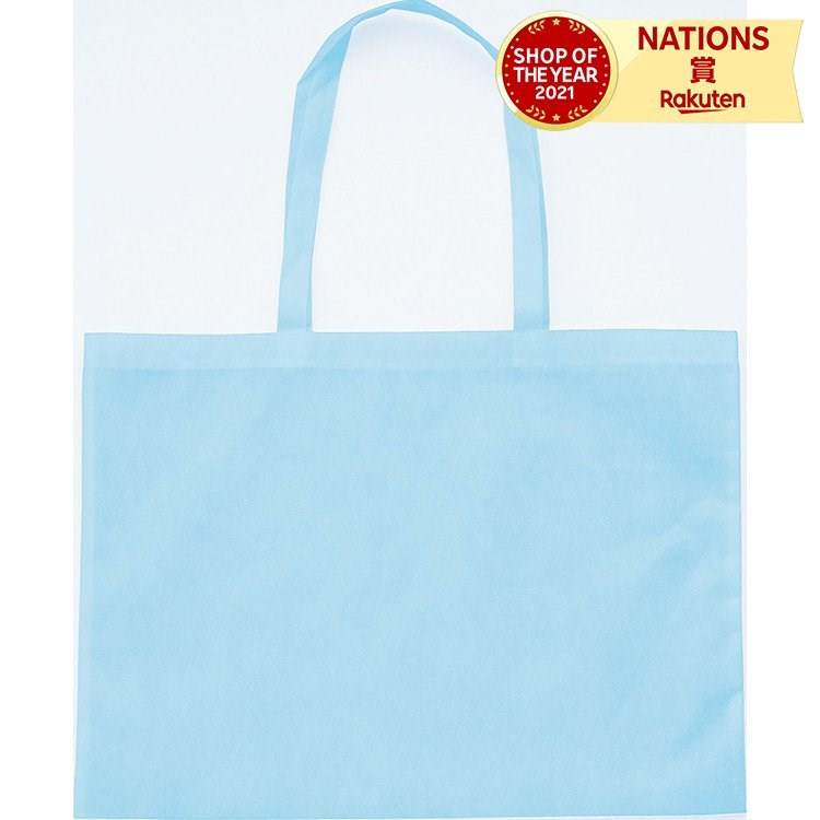 作品バック不織布製 特大 水色 アーテック 4切用 収納バッグ 不織布 作品収納 保管 バッグ 持ち帰り 学校 たっぷり収納 絵が描ける 中学生