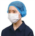 不織布製ヘッドキャップ(100枚入) アーテック 衛生用品 ヘッドキャップ 伸縮性 通気性 不織布 キャップ スティック状 ジャバラ型 フリーサイズ