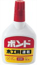木工用速乾ボンド 180g ARTEC アーテック 学童文具 接着剤 のり 木工用 ボンド 事務用品 木工用接着剤 木工用接着剤 おすすめ 人気 定番 アーテック