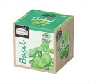 エコ栽培キット Re:Green バジル 家庭菜園 ガーデニング 園芸 観察 小学生 夏休み 自由研究 日本製 園児 幼児 子供 教育 発育 発達