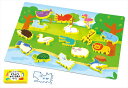 さわって!みつけて!どうぶつかたちあてゲーム アーテック ゲーム カードゲーム 幼児向け 子供向け 親子で楽しめる 家族で楽しめる 遊ぶ 遊び 楽しい