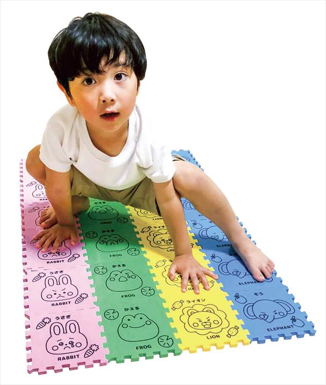 あにまるタッチ アーテック ゲーム ファミリーゲーム スポーツゲーム パーティーゲーム バランスゲーム バランス感覚 室内遊具 マット遊び 動物