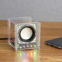 らくらく組立 スケルトン BTスピーカー アーテック ArTec Bluetooth スピーカー 透明 電子工作 はんだ付け 自由研究