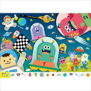 みつけてパズル うちゅう 宇宙 トイ プレゼント 絵探し 探し絵 ゲーム 紙製 子ども 幼児 幼稚園 保育園 小学生 室内遊び ホビー 玩具 おもちゃ オモチャ...