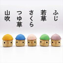 どんぐりひのき こまむぐ 木のおもちゃ 木製 知育 玩具 日本製 木製玩具 知育玩具 かわいい 男の子 女の子 こども 3歳~