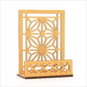 御朱印帳立て 麻の葉 CRU-CIAL クルーシャル 朱印帳 ご朱印帳 保管 収納 ケース おしゃれ 御朱印 神社 朱印 御朱印帖 お札立て 置き型