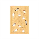 御朱印帳 文鳥 納経帳 スタンプ帳 木製 大判 特大 蛇腹 高級 モダン 和柄 かわいい おしゃれ お土産 プレゼント 父の日 母の日