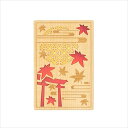 御朱印帳 紅葉 納経帳 スタンプ帳 木製 大判 特大 蛇腹 高級 モダン 和柄 かわいい おしゃれ お土産 プレゼント 父の日 母の日 木の温もり