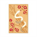 御朱印帳 白金巳 2025年 巳年 へび クルーシャル B6変型判 120×180mm 36ページ 朱印帳 ご朱印帳 御朱印集め 木製 蛇腹式 高級 神社 お寺 寺院 手帳 参拝